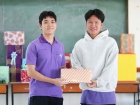 กิจกรรมวันปีใหม่ ปีพุทธศักราช 2569 Image 1329