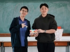 กิจกรรมวันปีใหม่ ปีพุทธศักราช 2569 Image 1341