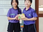 กิจกรรมวันปีใหม่ ปีพุทธศักราช 2569 Image 960