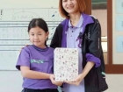 กิจกรรมวันปีใหม่ ปีพุทธศักราช 2569 Image 972