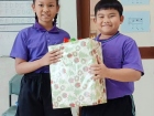 กิจกรรมวันปีใหม่ ปีพุทธศักราช 2569 Image 962