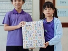 กิจกรรมวันปีใหม่ ปีพุทธศักราช 2569 Image 979