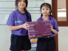 กิจกรรมวันปีใหม่ ปีพุทธศักราช 2569 Image 987
