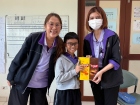 กิจกรรมวันปีใหม่ ปีพุทธศักราช 2569 Image 992