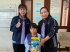 กิจกรรมวันปีใหม่ ปีพุทธศักราช 2569 Image 993