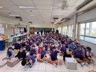 กิจกรรมวันปีใหม่ ปีพุทธศักราช 2569 Image 995