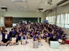 กิจกรรมวันปีใหม่ ปีพุทธศักราช 2569 Image 997