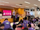 กิจกรรมวันปีใหม่ ปีพุทธศักราช 2569 Image 1022