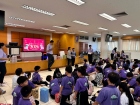 กิจกรรมวันปีใหม่ ปีพุทธศักราช 2569 Image 1017
