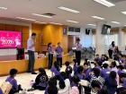กิจกรรมวันปีใหม่ ปีพุทธศักราช 2569 Image 1020