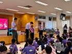 กิจกรรมวันปีใหม่ ปีพุทธศักราช 2569 Image 1021