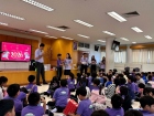 กิจกรรมวันปีใหม่ ปีพุทธศักราช 2569 Image 1029