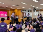 กิจกรรมวันปีใหม่ ปีพุทธศักราช 2569 Image 1030