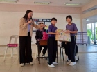 กิจกรรมวันปีใหม่ ปีพุทธศักราช 2569 Image 1068
