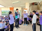 กิจกรรมวันปีใหม่ ปีพุทธศักราช 2569 Image 1073