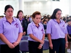 กิจกรรมวันปีใหม่ ปีพุทธศักราช 2569 Image 299