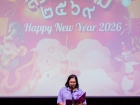 กิจกรรมวันปีใหม่ ปีพุทธศักราช 2569 Image 319