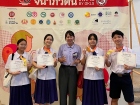 ขอแสดงความยินดีกับนักเรียนที่ได้รับรางวัลจากการแข่งขันทักษะภ ... Image 21