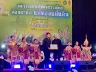 การแสดงระบำครุฑ เนื่องในมหกรรมศิลปวัฒนธรรมไทย "น้อมอาลัยแม่ข ... Image 16