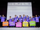 กิจกรรมหน้าเสาธง วันอังคารที่ 13 มกราคม 2569 Image 322