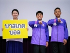 กิจกรรมหน้าเสาธง วันอังคารที่ 13 มกราคม 2569 Image 326