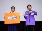 กิจกรรมหน้าเสาธง วันอังคารที่ 13 มกราคม 2569 Image 331