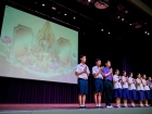 กิจกรรมหน้าเสาธง วันอังคารที่ 13 มกราคม 2569 Image 11