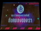 กิจกรรมหน้าเสาธง วันอังคารที่ 13 มกราคม 2569 Image 74
