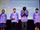 กิจกรรมหน้าเสาธง วันอังคารที่ 13 มกราคม 2569 Image 116