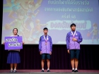 กิจกรรมหน้าเสาธง วันอังคารที่ 13 มกราคม 2569 Image 139