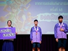 กิจกรรมหน้าเสาธง วันอังคารที่ 13 มกราคม 2569 Image 140