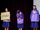 กิจกรรมหน้าเสาธง วันอังคารที่ 13 มกราคม 2569 Image 149