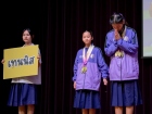 กิจกรรมหน้าเสาธง วันอังคารที่ 13 มกราคม 2569 Image 152