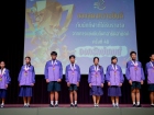 กิจกรรมหน้าเสาธง วันอังคารที่ 13 มกราคม 2569 Image 157