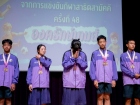 กิจกรรมหน้าเสาธง วันอังคารที่ 13 มกราคม 2569 Image 159