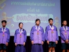กิจกรรมหน้าเสาธง วันอังคารที่ 13 มกราคม 2569 Image 160