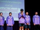 กิจกรรมหน้าเสาธง วันอังคารที่ 13 มกราคม 2569 Image 162