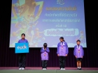 กิจกรรมหน้าเสาธง วันอังคารที่ 13 มกราคม 2569 Image 181