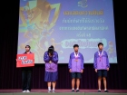 กิจกรรมหน้าเสาธง วันอังคารที่ 13 มกราคม 2569 Image 194