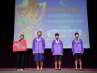 กิจกรรมหน้าเสาธง วันอังคารที่ 13 มกราคม 2569 Image 195