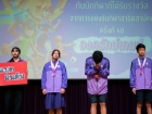 กิจกรรมหน้าเสาธง วันอังคารที่ 13 มกราคม 2569 Image 197