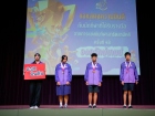 กิจกรรมหน้าเสาธง วันอังคารที่ 13 มกราคม 2569 Image 200