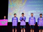 กิจกรรมหน้าเสาธง วันอังคารที่ 13 มกราคม 2569 Image 222