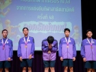 กิจกรรมหน้าเสาธง วันอังคารที่ 13 มกราคม 2569 Image 224