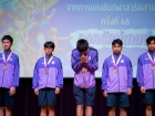 กิจกรรมหน้าเสาธง วันอังคารที่ 13 มกราคม 2569 Image 293