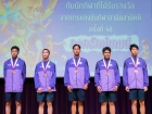 กิจกรรมหน้าเสาธง วันอังคารที่ 13 มกราคม 2569 Image 1