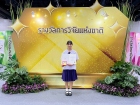 ขอแสดงความยินดีกับนักเรียนที่ได้รับรางวัลจากการประกวดสิ่งประ ... Image 57
