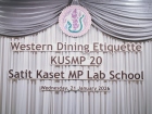 โครงการการศึกษานอกสถานที่ ม.6 "Western Dining Etiquette" Image 3