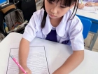 Handwriting Competition 2025 ระดับชั้น ป.1 Image 9