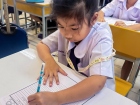 Handwriting Competition 2025 ระดับชั้น ป.1 Image 37